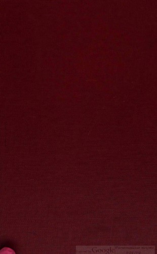 Patrologiae cursus completus. 096, patrologiae graecae : omnium ss. patrum, doctorum scriptorumque ecclesiasticorum : sive latinorum, sive graecorum