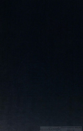 Patrologiae cursus completus. 103, patrologiae graecae : omnium ss. patrum, doctorum scriptorumque ecclesiasticorum : sive latinorum, sive graecorum