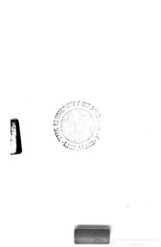 Patrologiae cursus completus. 107, patrologiae graecae : omnium ss. patrum, doctorum scriptorumque ecclesiasticorum : sive latinorum, sive graecorum