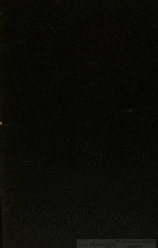 Patrologiae cursus completus. 108, patrologiae graecae : omnium ss. patrum, doctorum scriptorumque ecclesiasticorum : sive latinorum, sive graecorum