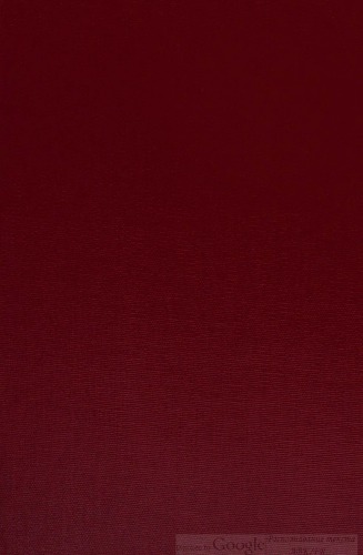 Patrologiae cursus completus. 132, patrologiae graecae : omnium ss. patrum, doctorum scriptorumque ecclesiasticorum : sive latinorum, sive graecorum