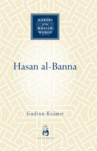 Hasan al-Banna