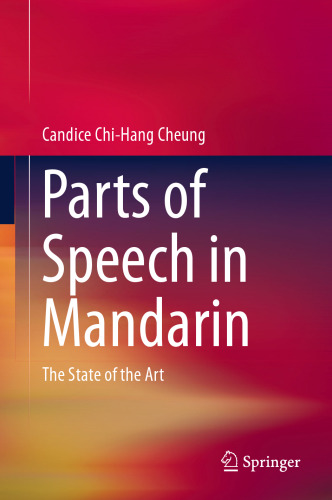 Parts of Speech in Mandarin: The State of the Art