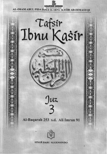 Tafsir Ibnu Katsir Juz 3