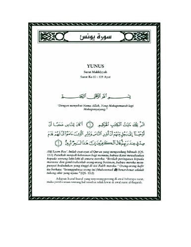 Tafsir Ibnu Katsir Juz 11 surat-yunus