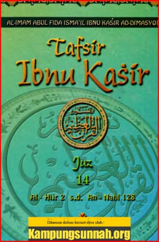 Tafsir Ibnu Katsir Juz 14