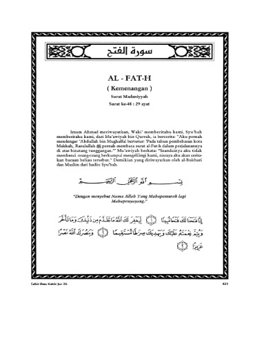 Tafsir Ibnu Katsir Juz 26 surat-al-fath