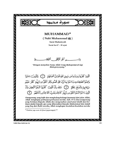 Tafsir Ibnu Katsir Juz 26 surat-muhammad