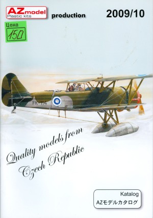 AZ Model Plastic Kits Katalog 2009-2010