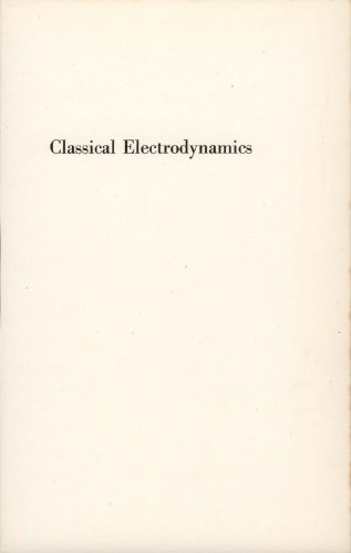 Classical Electrodynamics