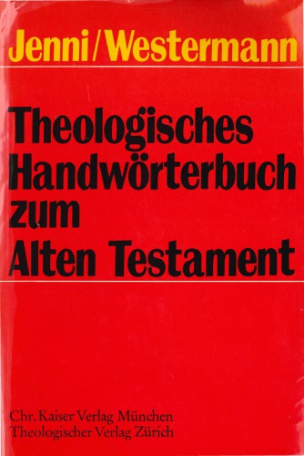 Theologisches Handwörterbuch zum Alten Testament, Band 2
