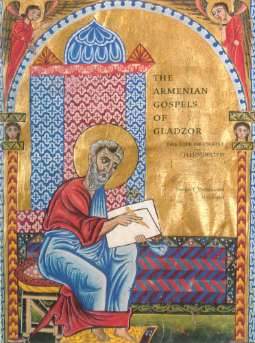 A unique vision : an illustrated Armenian life of Christ