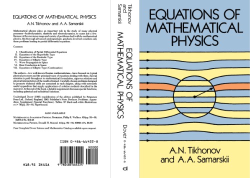 Equations of Mathematical Physics
