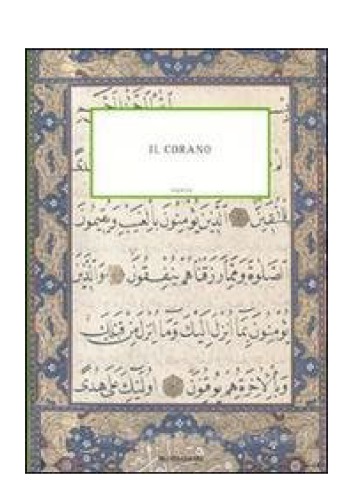 Il Corano