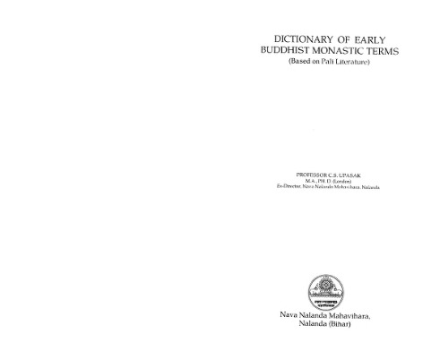 Dictionary of early Buddhist monastic terms based on Pali literature