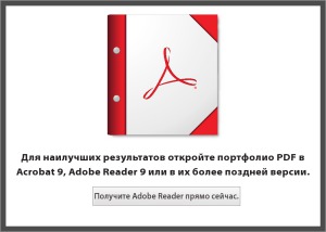 Історія декоративно-прикладного мистецтва України (XIII-XVIII ст.)