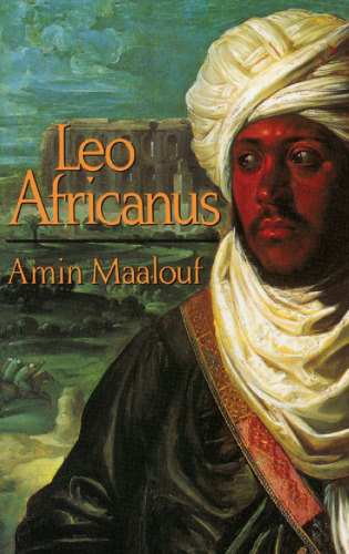 Leo Africanus