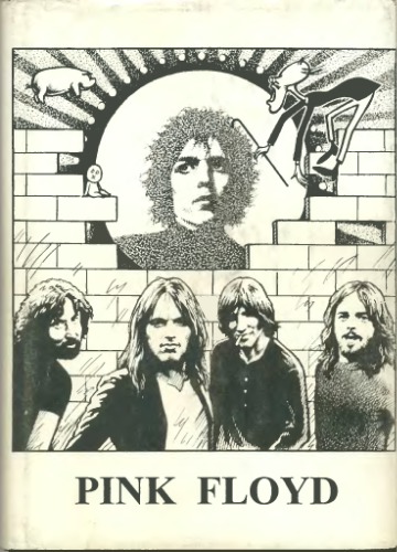 Pink Floyd. Архитекторы звука