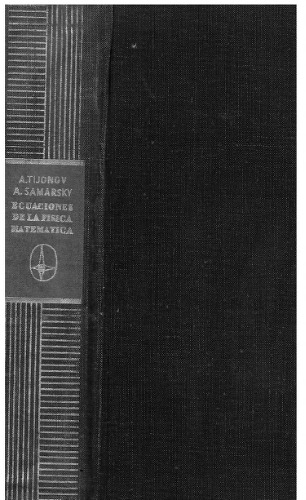 Ecuaciones de la Fisica Matematica