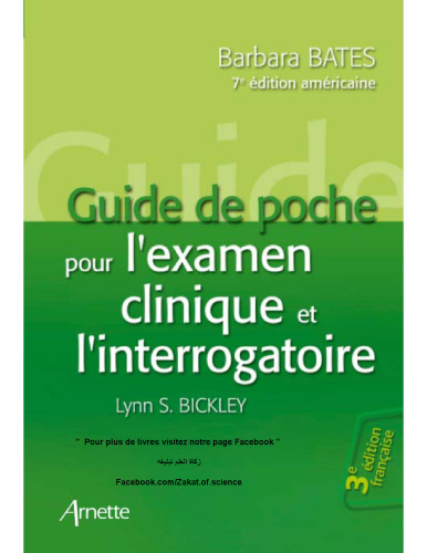Guide de poche pour l’examen clinique et l’interrogatoire