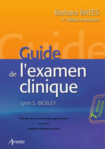 Guide de l’examen clinique
