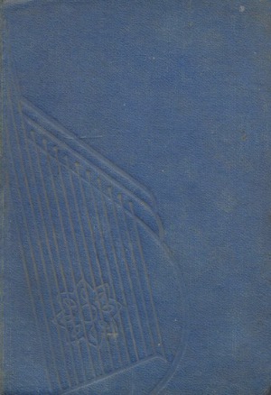 Українські народні пісні