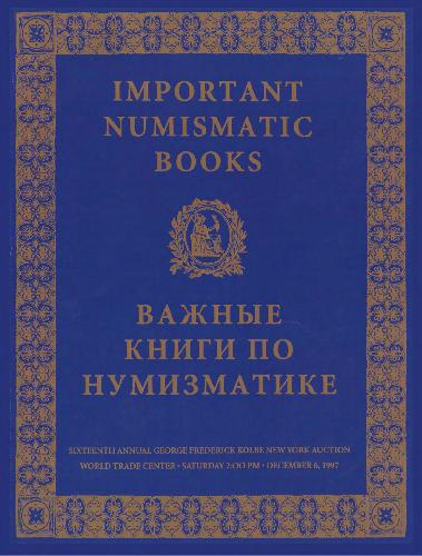 Important Numismatics Books
