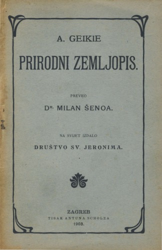 Prirodni zemljopis