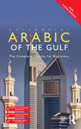 Colloquial Arabic of the Gulf [Book only]