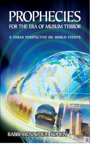 Prophecies For the Era of Muslim Terror