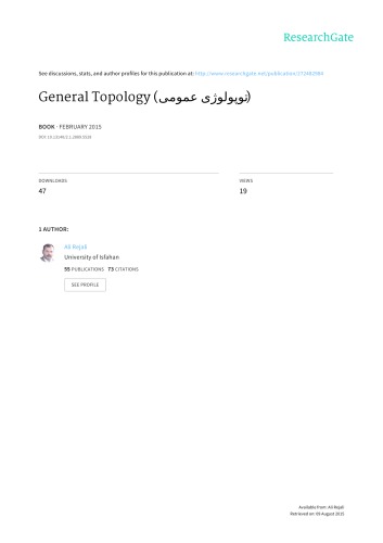 توپولوژی عمومی