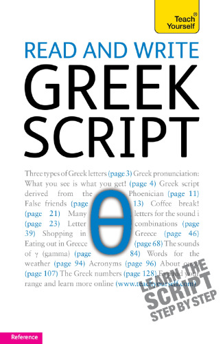 Read and Write Greek Script