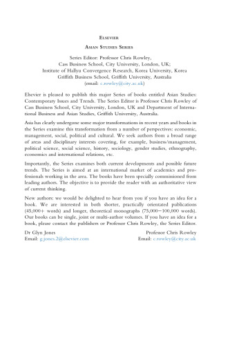 Efficiency and Competition in Chinese Banking