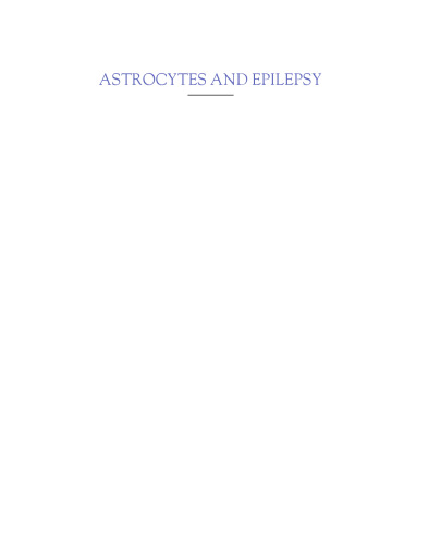 Astrocytes and Epilepsy