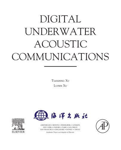 Digital Underwater Acoustic Communications