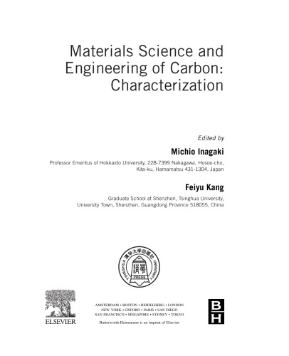 Materials Science and Engineering of Carbon. Characterization