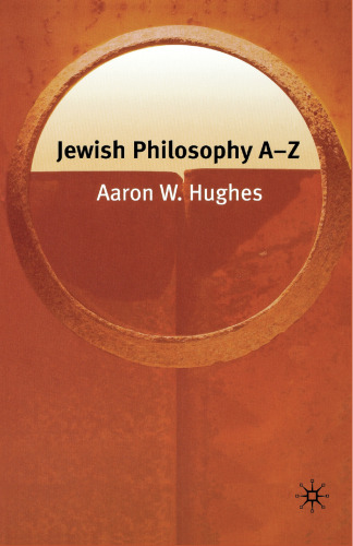 Jewish Philosophy A–Z