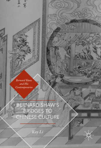 Bernard Shaw’s Bridges to Chinese Culture