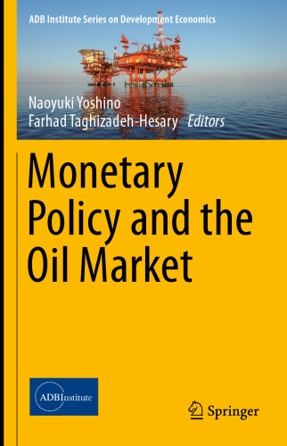 Monetary Policy and the Oil Market
