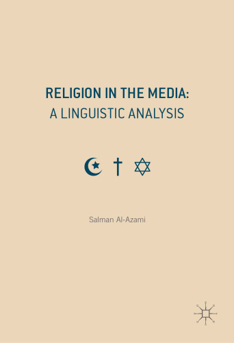 Religion in the Media: A Linguistic Analysis