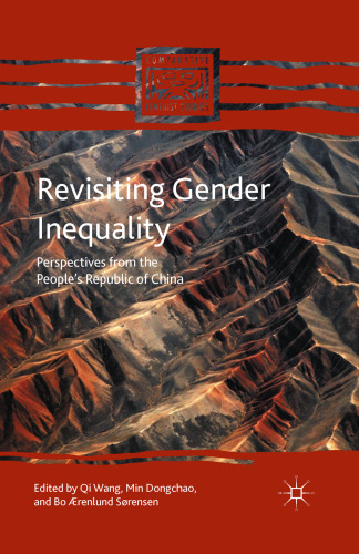 Revisiting Gender Inequality: Perspectives from the People’s Republic of China