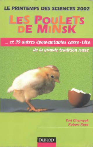 Les poulets de Minsk