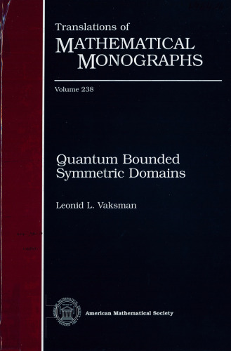 Quantum Bounded Symmetric Domains