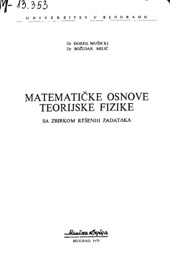 Matematicke Osnove Teorijske Fizike