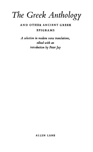 The Greek Anthology and other ancient Greek epigrams