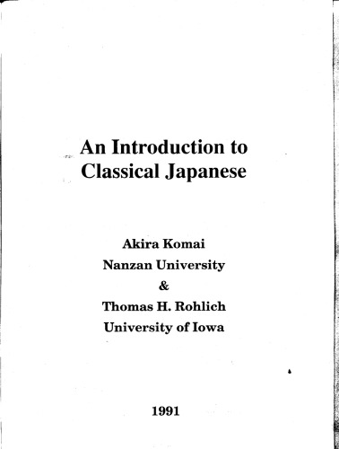 An introduction to Classical Japanese