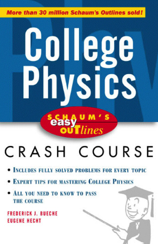 College physics