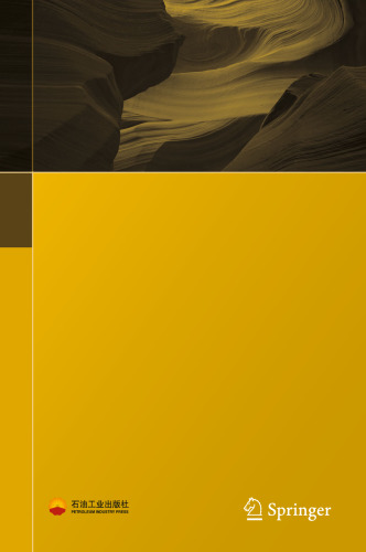 Theory and Practice of Hydrocarbon Generation within Space-Limited Source Rocks 