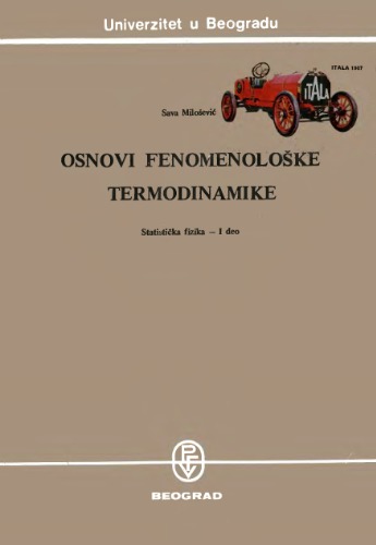 Osnovi Fenomenološke Termodinamike