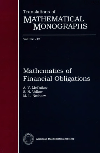 Mathematics of Financial Obligations